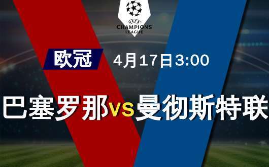 场中合理引